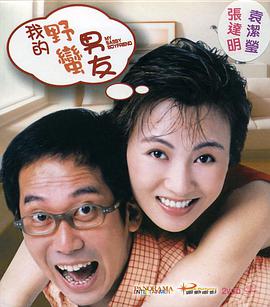 伊人视频